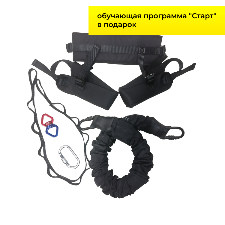 Купить Bungee Fitness PRO - Комплект